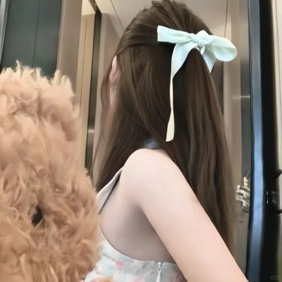 我公然梦想成为灰姑娘