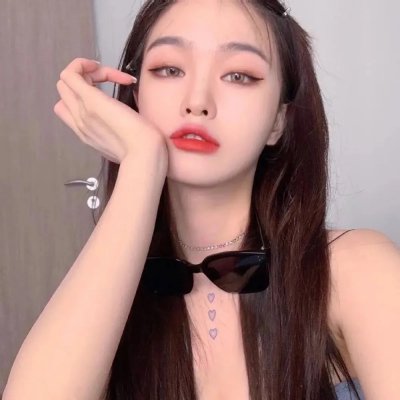 圣灵的舌头